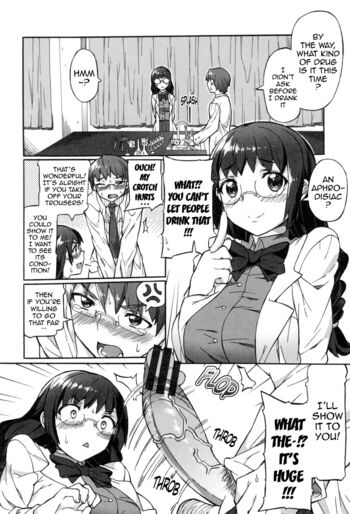 Page 105