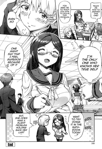 Page 161