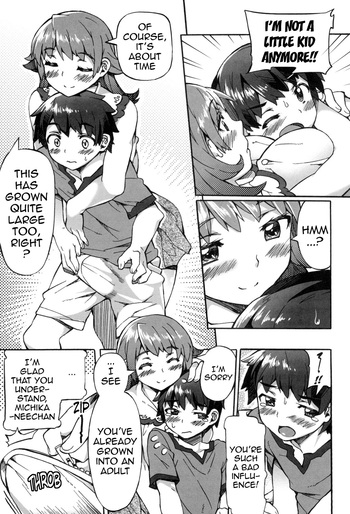 Page 164