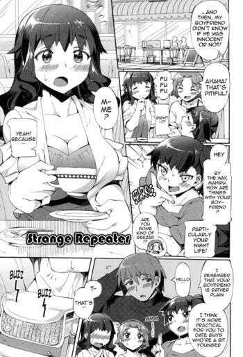 Page 182