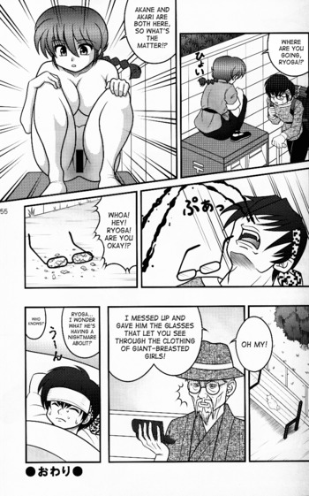 Page 54