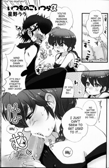 Page 86
