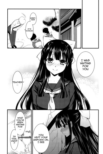 Page 152
