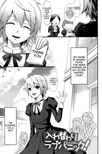 Page 172