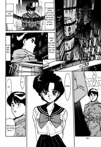Page 22