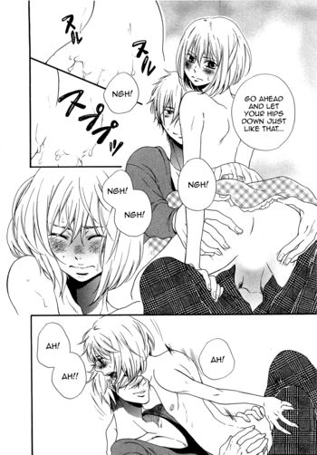 Page 74