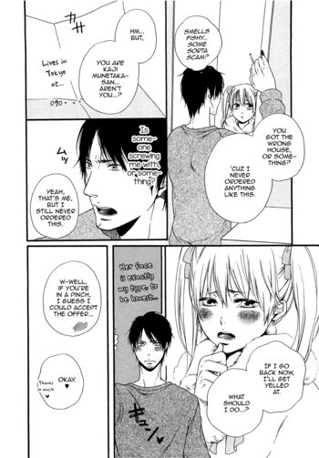 Page 82