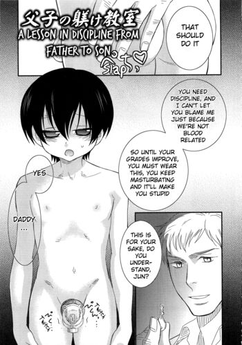 Page 54