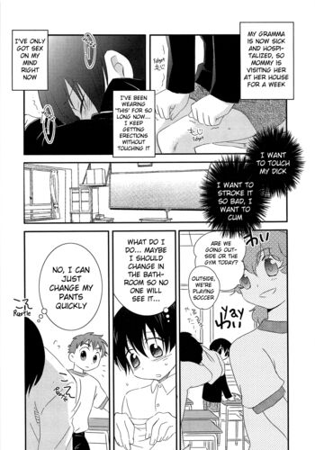 Page 56