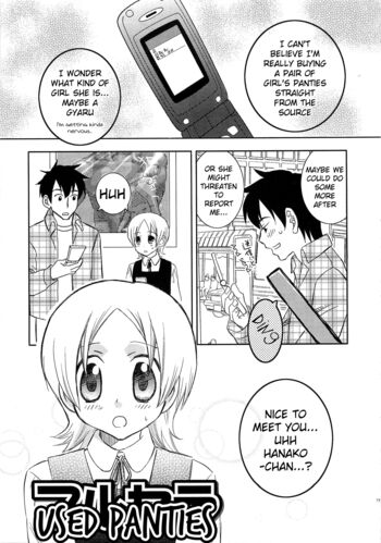 Page 78