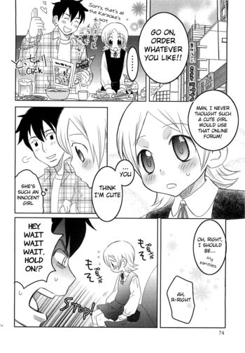 Page 79