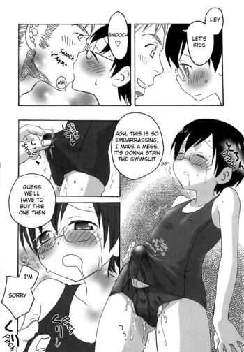 Page 117