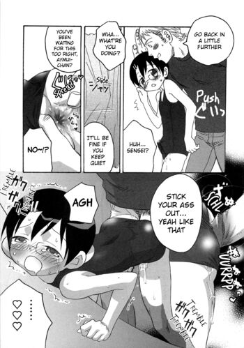 Page 118