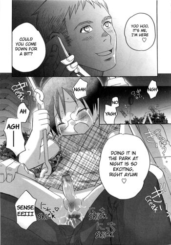 Page 138