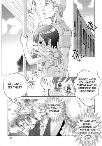 Page 152