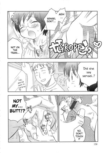 Page 155