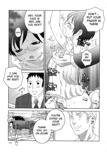 Page 156
