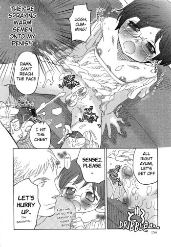 Page 159