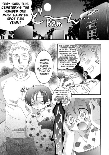 Page 172