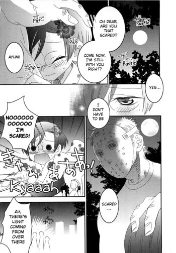 Page 173