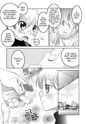 Page 184
