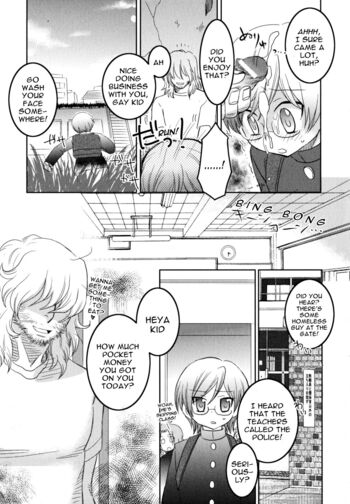 Page 186