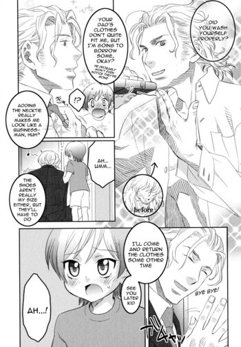 Page 195