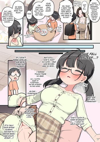 Page 51