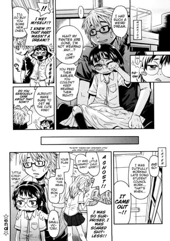 Page 105