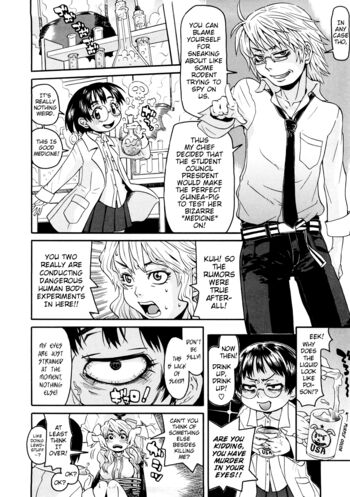 Page 109