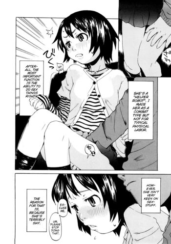 Page 131