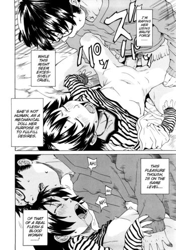 Page 135