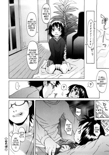 Page 147