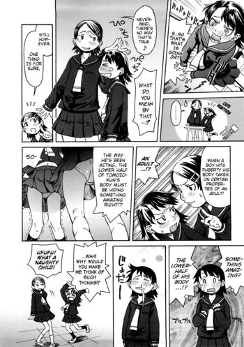 Page 167