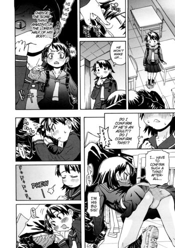 Page 169