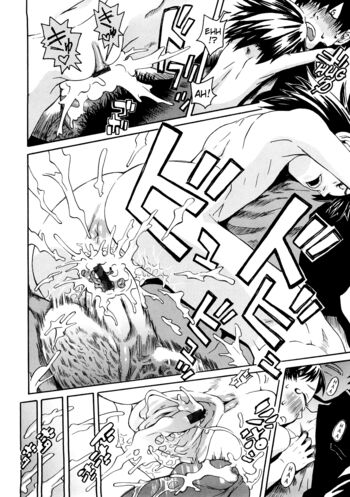 Page 181