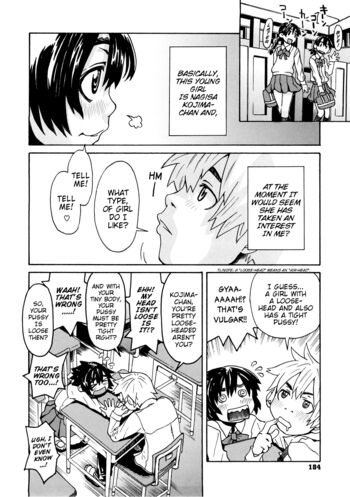 Page 185