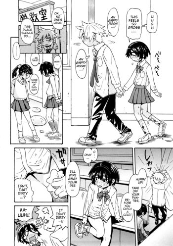 Page 191