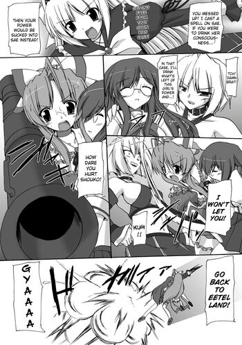 Page 147