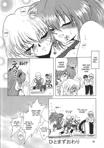 Page 61