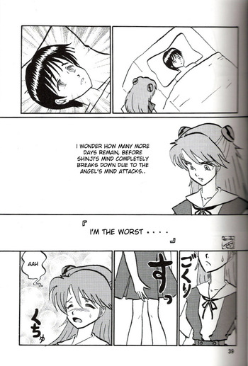 Page 38