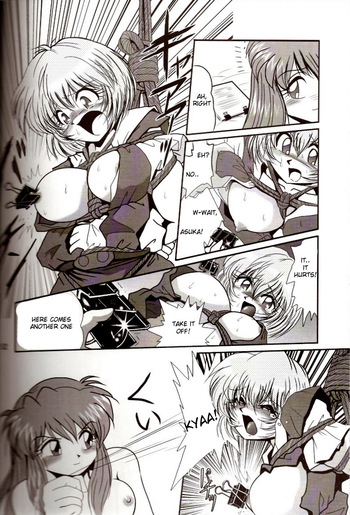 Page 51
