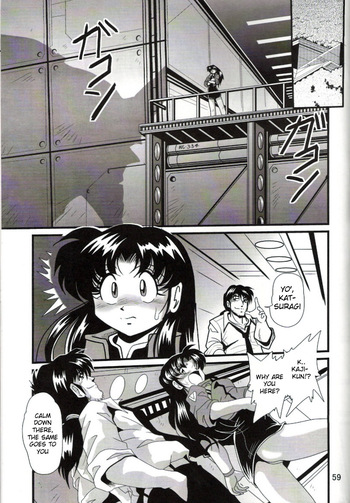 Page 58