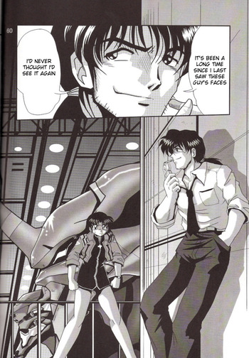 Page 59