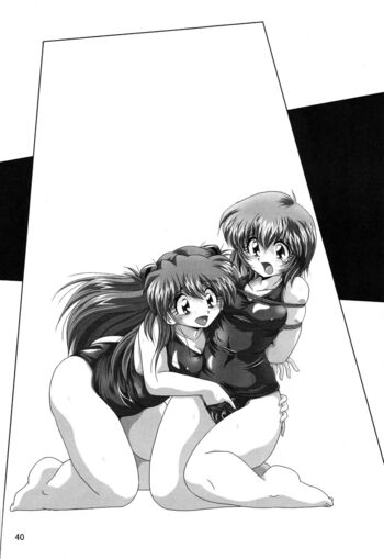 Page 40