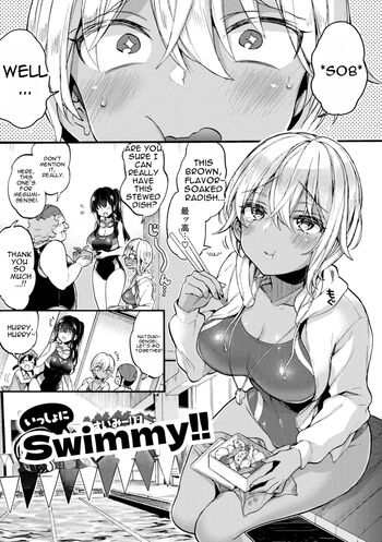 Page 71
