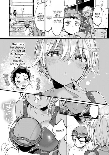 Page 73
