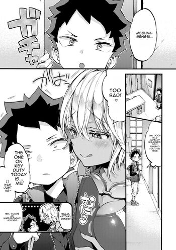 Page 97