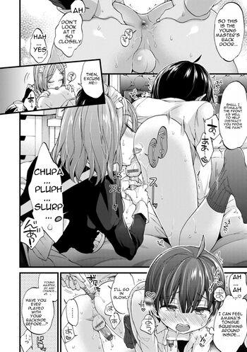 Page 144