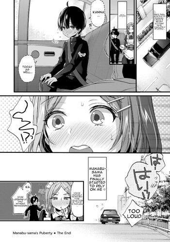 Page 150